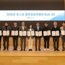 현대종합세탁 이미지