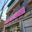 (주)하정 이미지