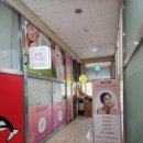 유현사거리~프라임빌아파트 이미지