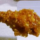 꼬기오치킨