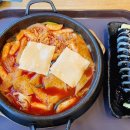 김밥일번지북면점