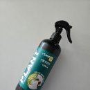 흙의 살들(시비) | 다이소 2천원의 행복, 초보 식집사 의 ‘분사형 식물영양제’ 리얼 후기