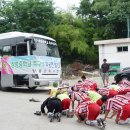 장흥중학교 이미지