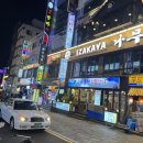 사당역(2) 이미지