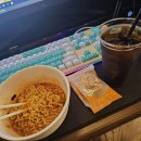 NU PC방 | PC방 음식 가격 음식 종류 컵라면 가격 NU PC방 주차 엔유 피시방 송현점