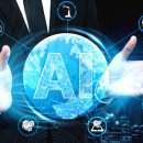 AI 인공지능(자격) 이미지