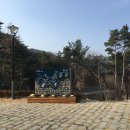 약수장모텔 이미지