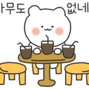 카페이틀 이미지