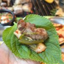 아지트아날로그 | 운정 고기집 뭉텅 주먹구이 청국장 꿀조합 산내마을 맛집 후기