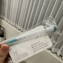 울산 남구 속눈썹펌 잘하는 &#39;나나뷰티 울산삼산점&#39; 손상없는 트리트먼트 펌 후기!