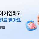 갤러리PC(복합유통) 이미지