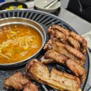 소담쪽갈비.찜 이미지