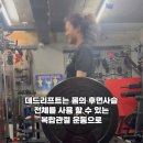 바오핏가락문정 이미지