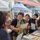 극동대학교 이미지