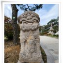 수원 - 봉녕사