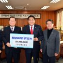 ㈜에스엠씨 이미지