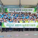 의령건축사사무소 이미지