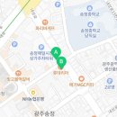 위대철내과의원 이미지