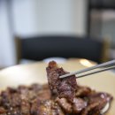 다원석갈비 - 32903 | 대전 복수동 맛집 다원석갈비, 현지인이 추천한 석갈비 찐맛집