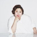신기루