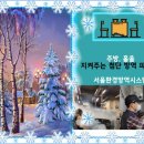 가람트레이딩 이미지