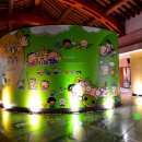 홍길동전시관 이미지