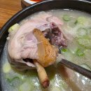 원당 환승주차장 | 고양시 맛집 이우철한방누룽지삼계탕 고양원당점 저녁식사 내돈내산 후기