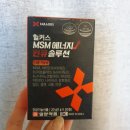 원큐솔루션