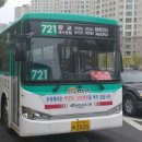 영덕고등학교 후문 이미지