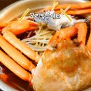 듬뿍식당 이미지