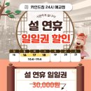 카인드짐 이미지