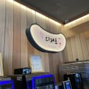 샤브20 마산점 네이버블로그