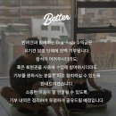 스튜디오와그작