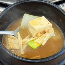 송도제일교회문고 | 옥련동 송도유원지맛집..? 다양한쌈채소무한리필 최서방네우렁쌈밥대패정식 / 내돈내산 솔직후기