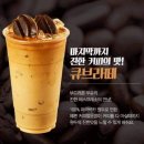 나 너 때문에 고생 깨나 했지만 사실 너 아니었으면 내 인생 공허했다