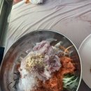 삼계회센터 이미지