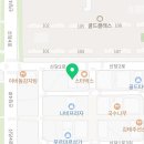 본도시락구미산동점