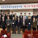대한메드 네이버블로그