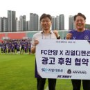 리얼프린팅 경기일보