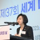 삼정푸드시스템 이미지
