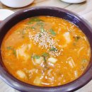 대흥식당 이미지