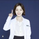 바이슈의원 이미지