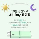 비뉴 이미지