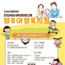 고양시장애인종합복지관 이미지