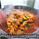 일산 닭갈비 맛집 추천 공기밥 무료로 제공되는 가성비 맛을담은솥뚜껑닭갈비