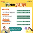 염곡말길 57 이미지