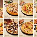 한국도미노피자(주) 이미지