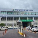 교동초교 병설유치원 이미지