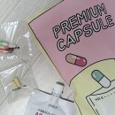 최한의원 | 자연과한의원 다이어트 1년 후기/내돈내산/추천인코드
