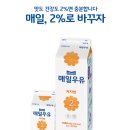 새벽목장 이미지